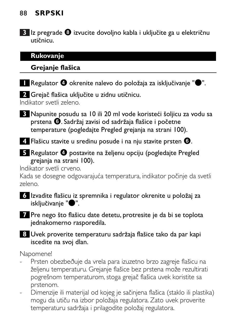 Philips SCF250 User Manual | Page 88 / 102