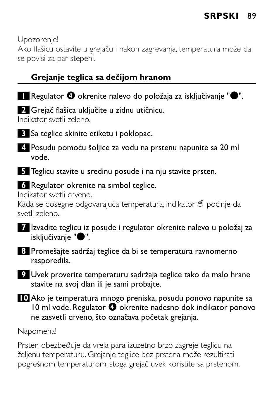 Philips SCF250 User Manual | Page 89 / 102