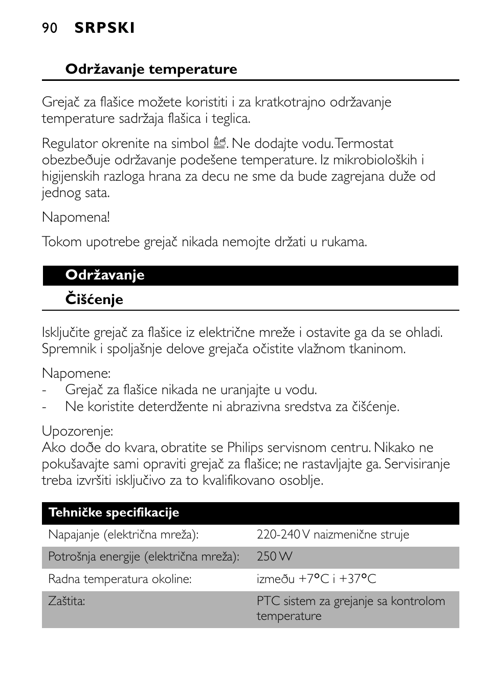 Philips SCF250 User Manual | Page 90 / 102