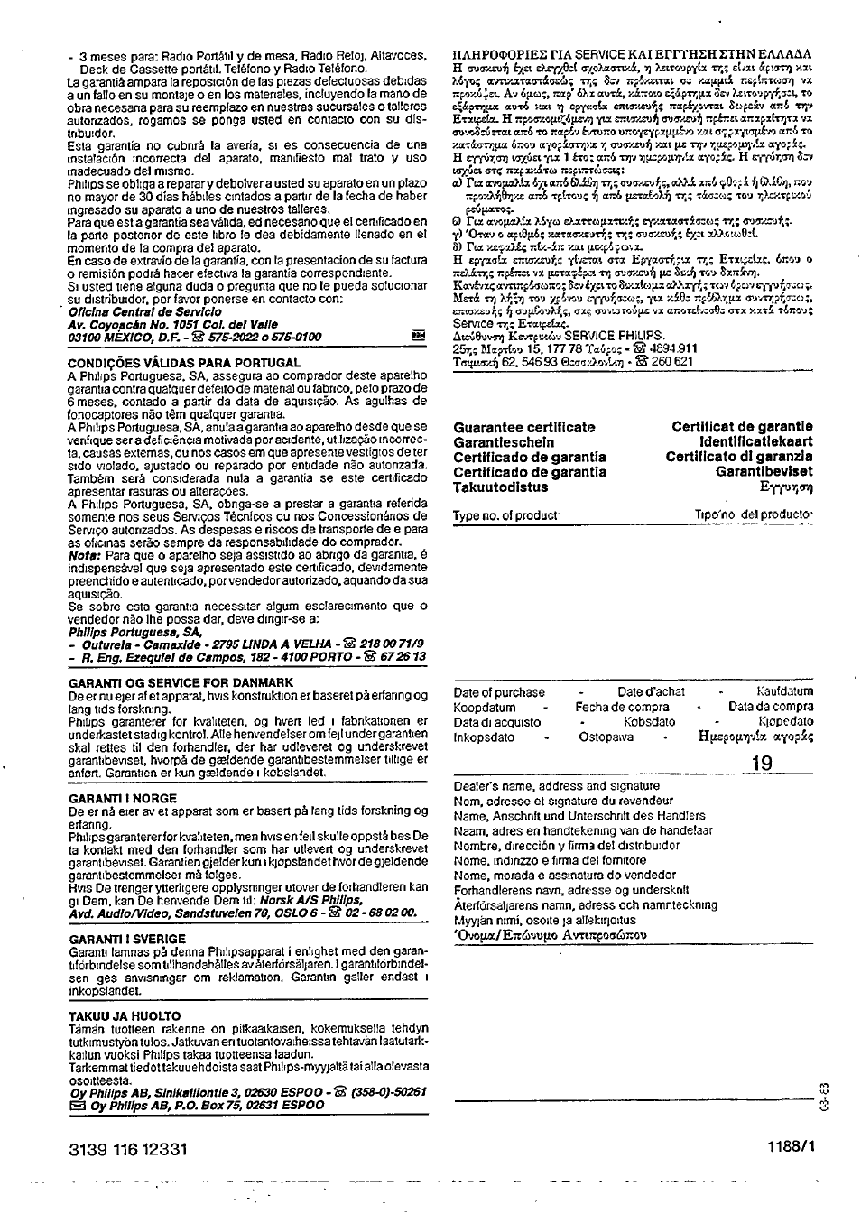 Philips AW 7792 User Manual | Page 9 / 9