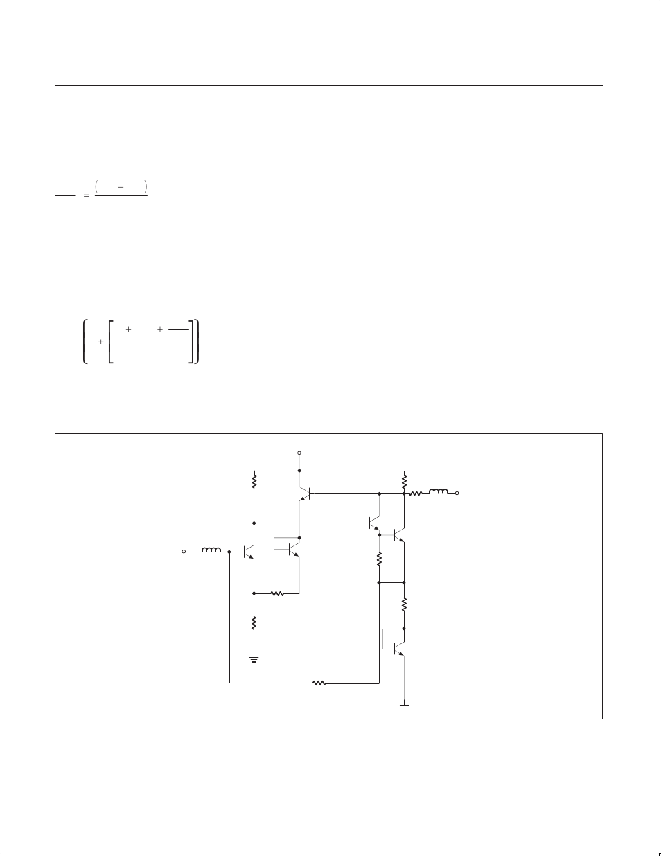 Theory of operation, Ȧȡ ȣ, Ȧȱ ȳ | Ȧȳ ȴȧ ȣ ȥ, Sa5205a wide-band high-frequency amplifier | Philips SA5205A User Manual | Page 7 / 13