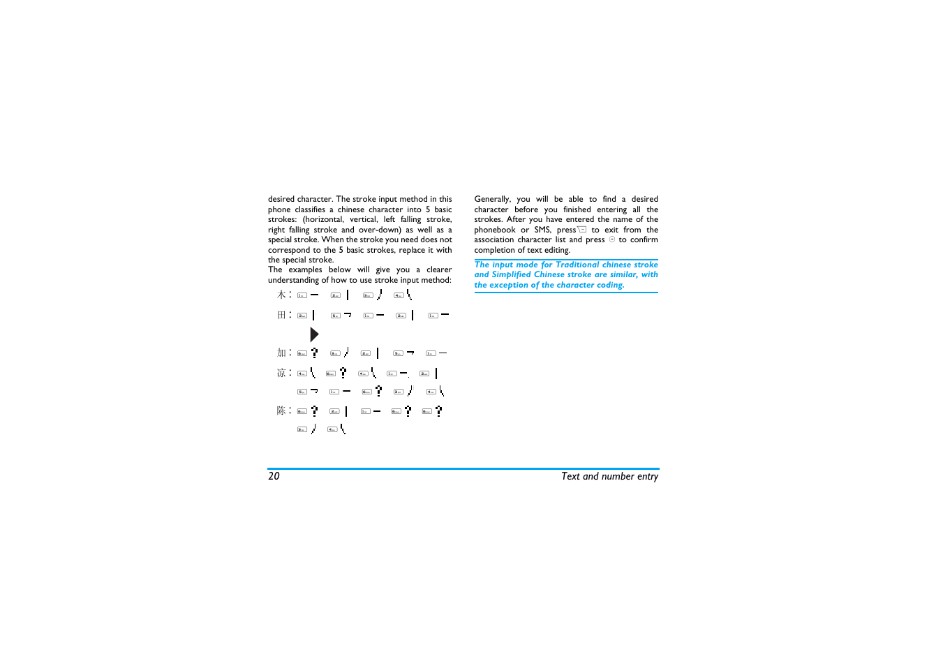 Philips X600 User Manual | Page 21 / 91