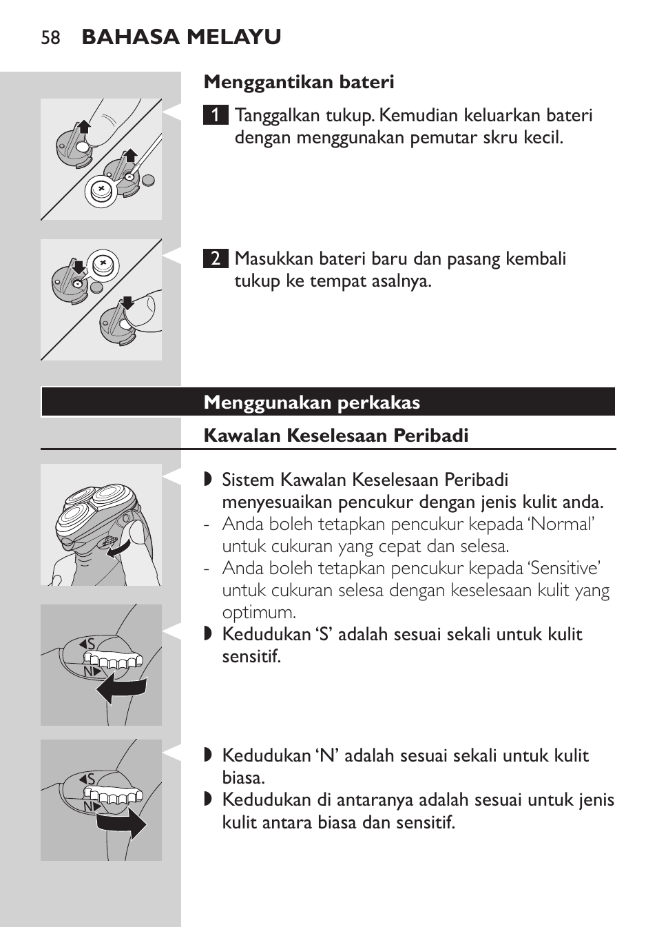 Menggunakan perkakas, Kawalan keselesaan peribadi | Philips HQ9190 User Manual | Page 56 / 124