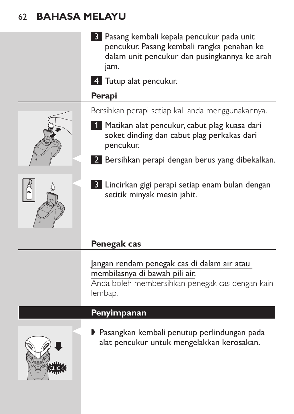 Perapi, Penegak cas | Philips HQ9190 User Manual | Page 60 / 124