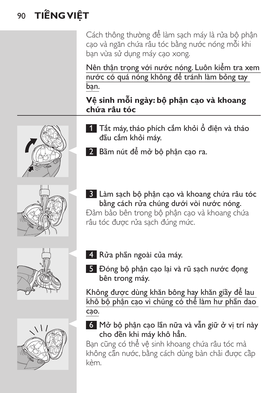 Philips HQ9190 User Manual | Page 88 / 124