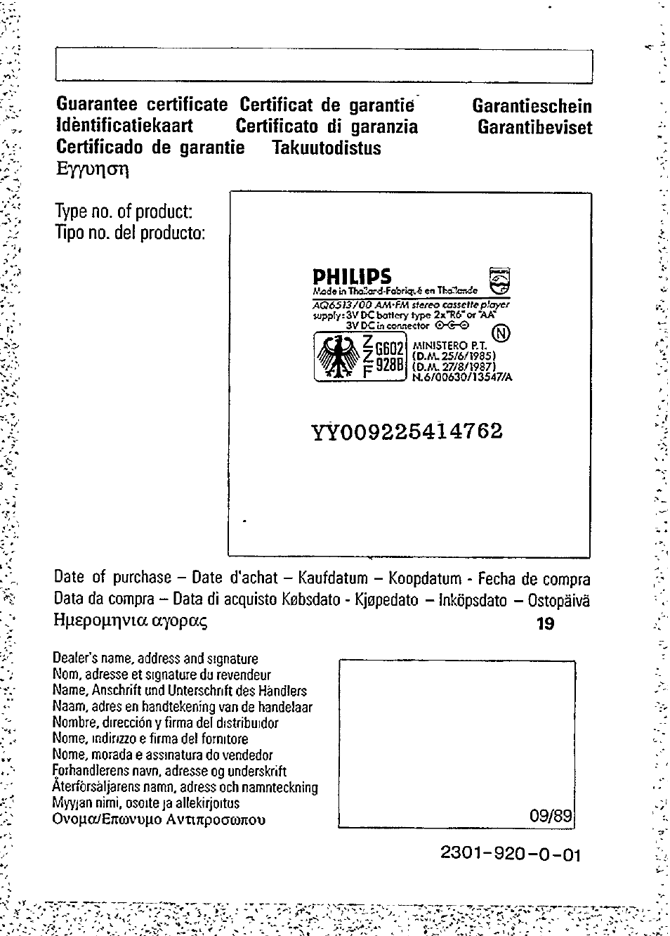 Philips, Type no. of product; tipo no. del producto, Eyyuricjri | Garantieschein garantibeviset, Hpepopt|via ayopa? 19 | Philips AQ6513/17Z User Manual | Page 7 / 7