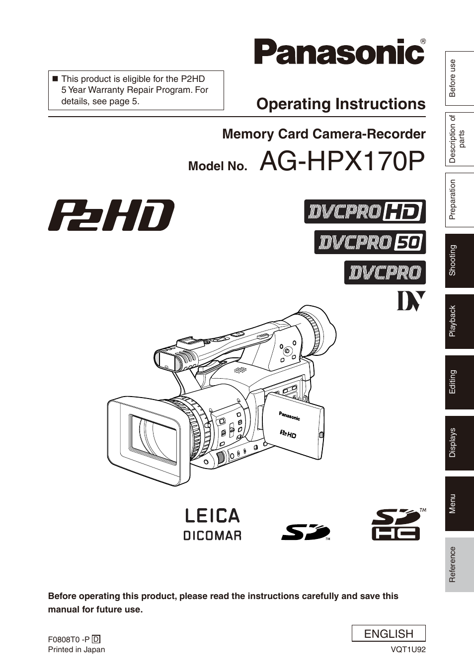 Philips P2HD AG-HPX170P User Manual | 128 pages