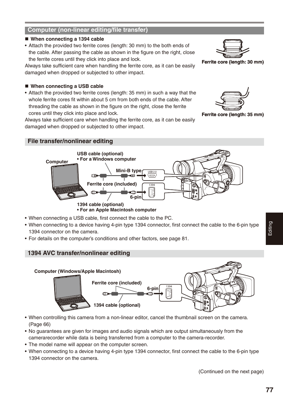 Computer (non-linear editing/file transfer), 77 and, File transfer/nonlinear editing | 1394 avc transfer/nonlinear editing | Philips P2HD AG-HPX170P User Manual | Page 77 / 128