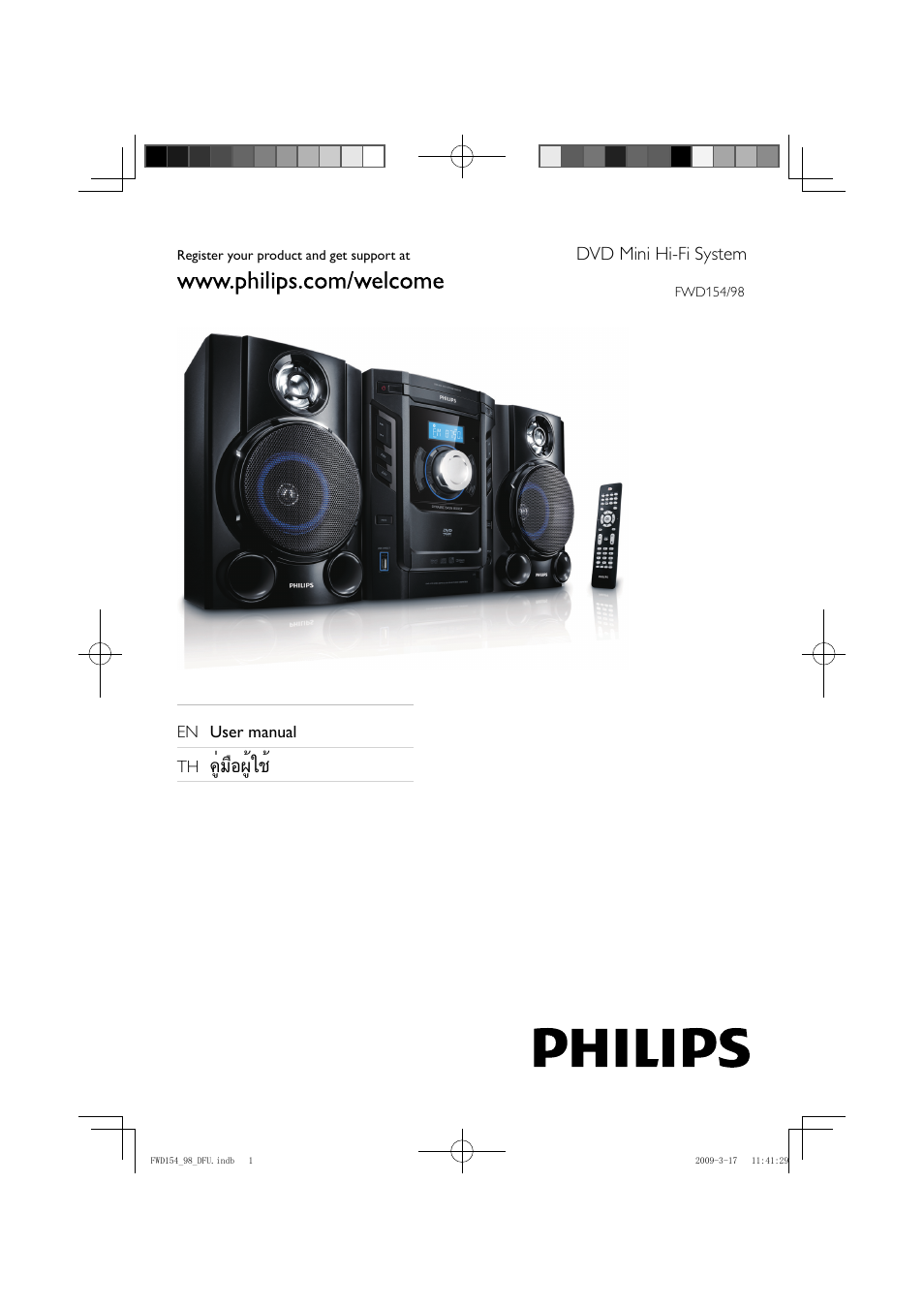 Philips FWD154/98 User Manual | 32 pages
