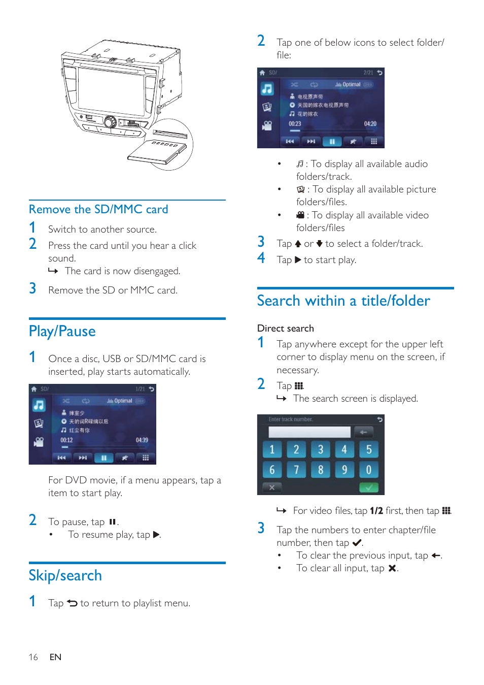 Philips CID3692 User Manual | Page 16 / 33