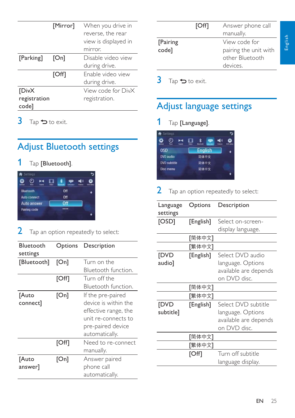 Adjust language settings 1, Adjust bluetooth settings 1 | Philips CID3692 User Manual | Page 25 / 33