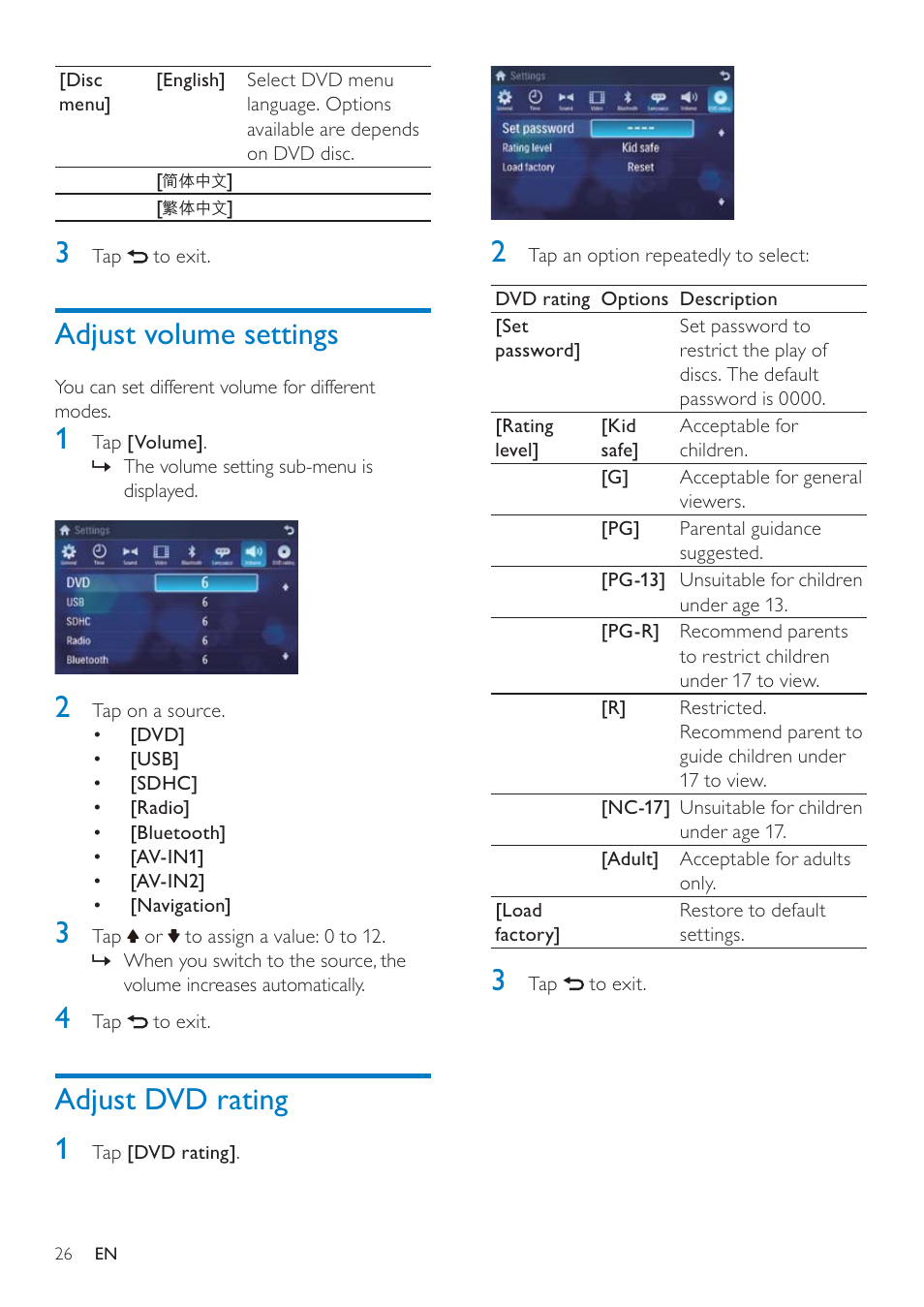 Adjust volume settings, Adjust dvd rating 1 | Philips CID3692 User Manual | Page 26 / 33