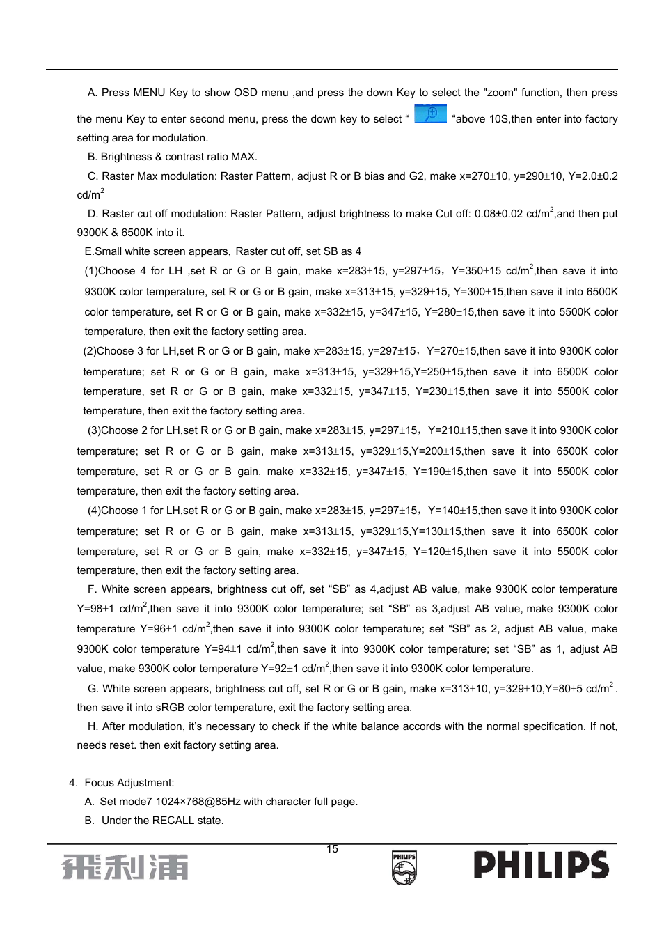 Philips 107B7 User Manual | Page 15 / 80