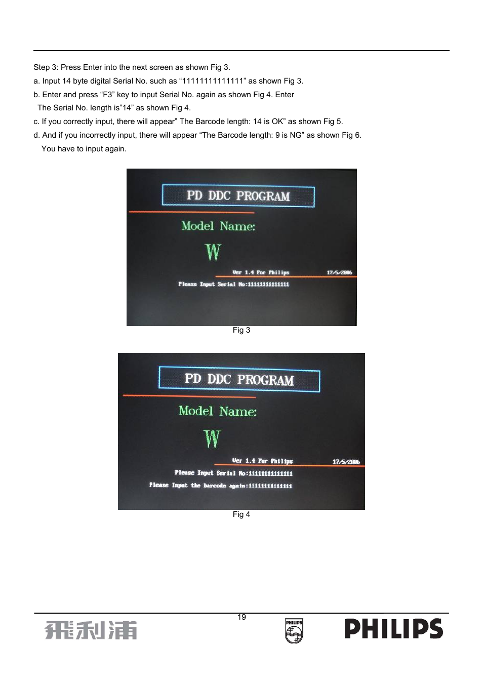 Philips 107B7 User Manual | Page 19 / 80