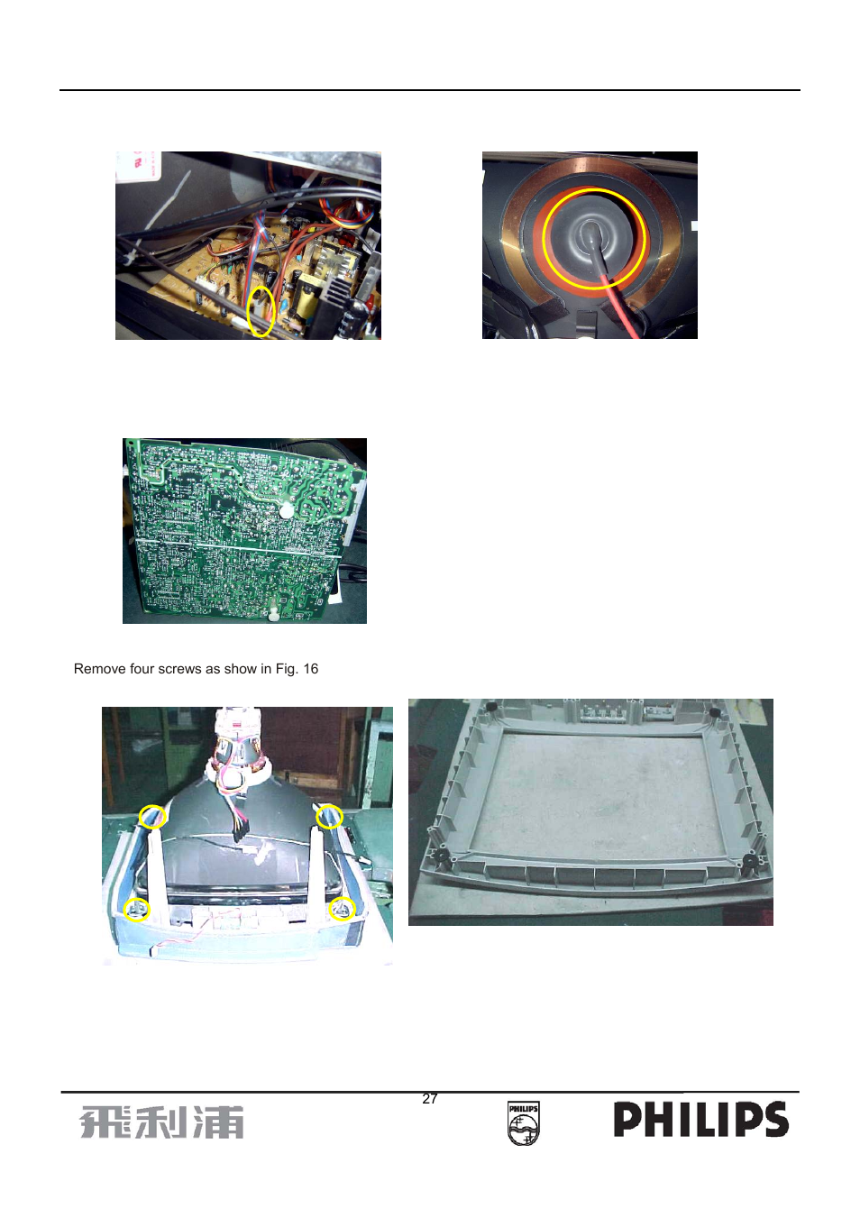 Philips 107B7 User Manual | Page 27 / 80