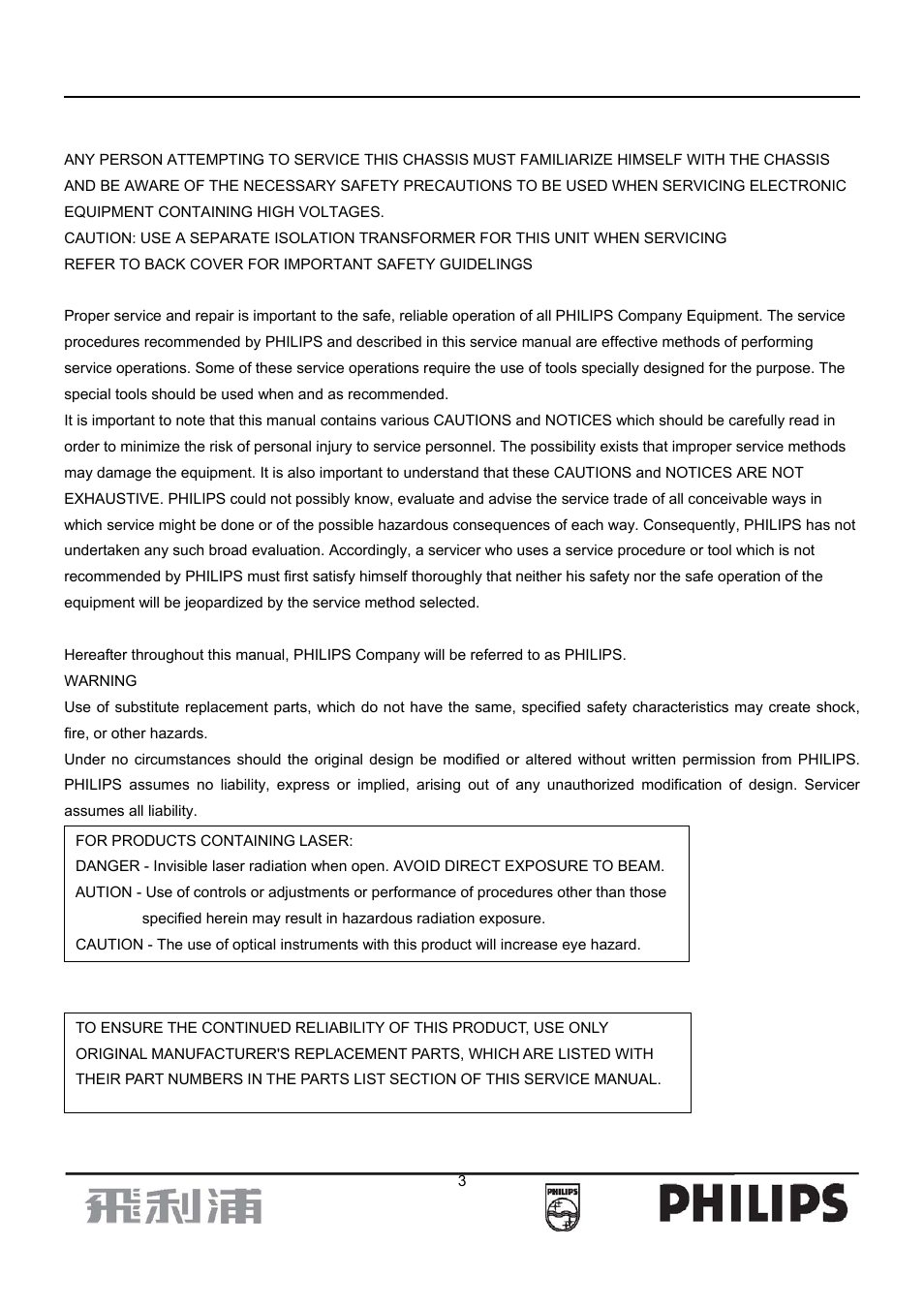 Philips 107B7 User Manual | Page 3 / 80