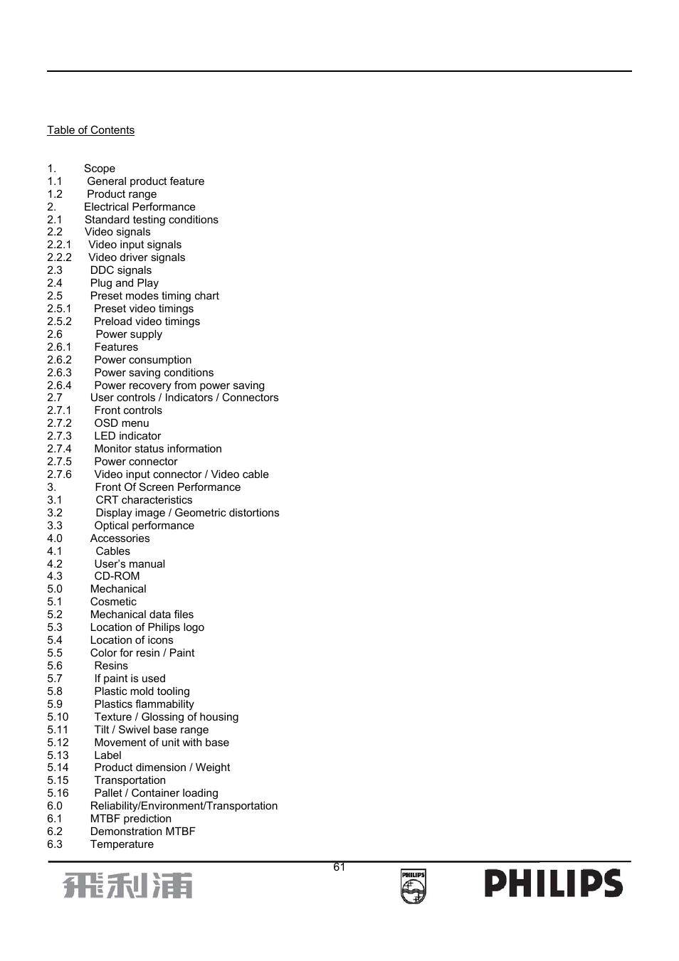 General product specification | Philips 107B7 User Manual | Page 61 / 80