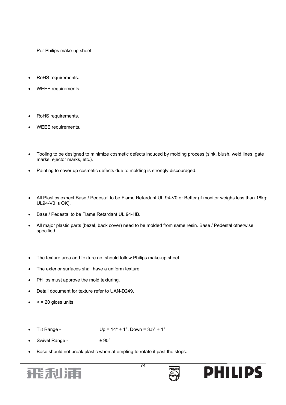 Philips 107B7 User Manual | Page 74 / 80