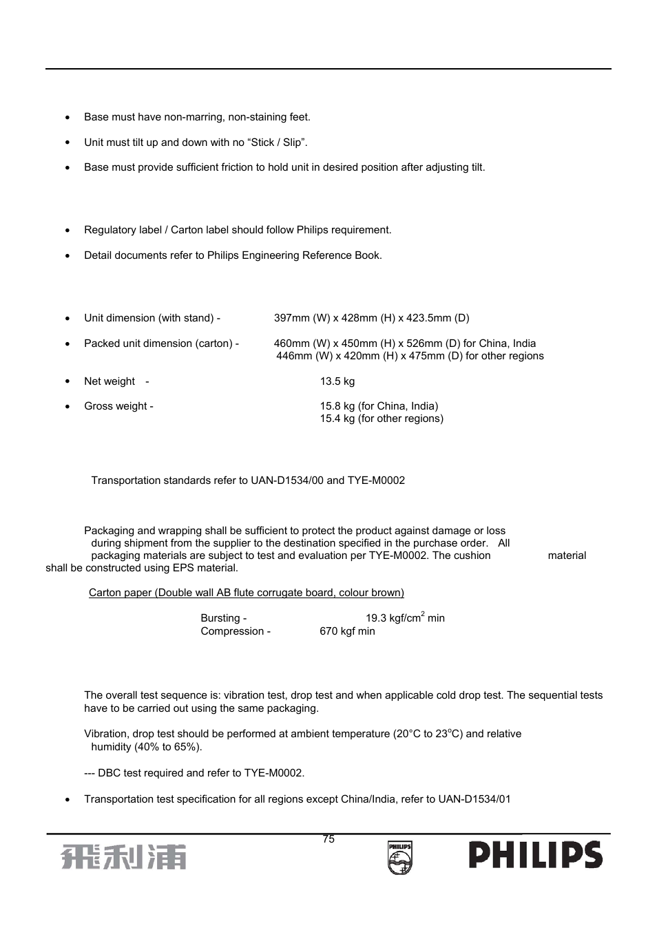 Philips 107B7 User Manual | Page 75 / 80