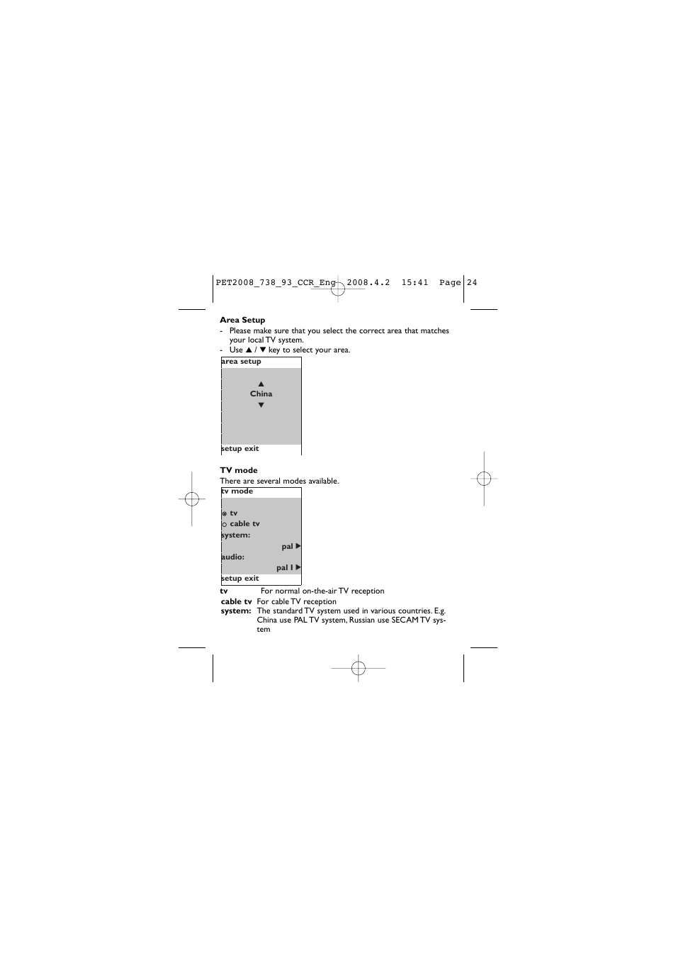 Philips PET2008 User Manual | Page 24 / 37