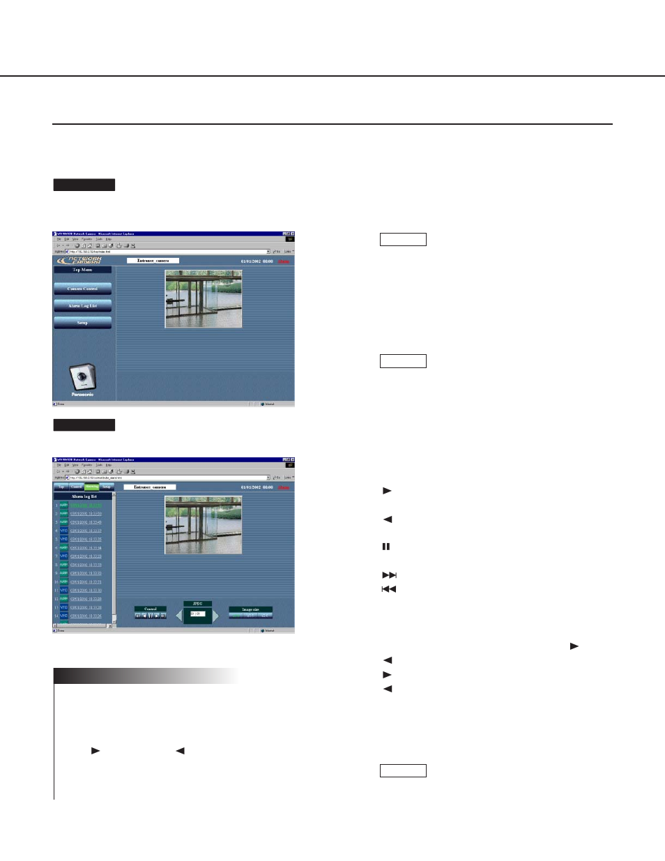 Viewing the picture stored in the camera, Detecting motion in the monitored area | Philips WV-NM100 User Manual | Page 48 / 76