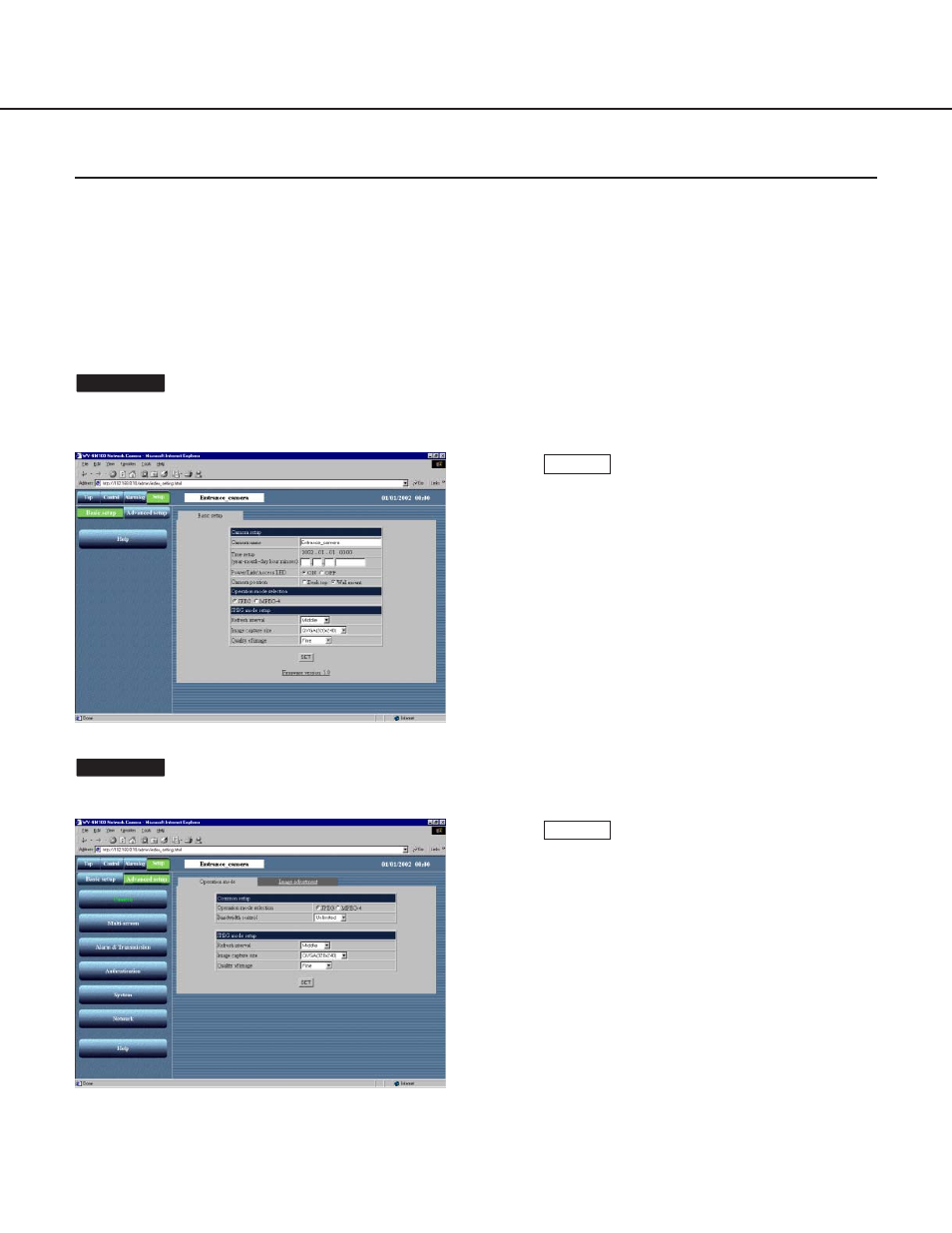 Settings for the host authentication, Advanced settings | Philips WV-NM100 User Manual | Page 58 / 76