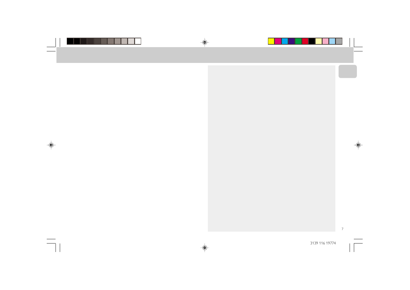 Philips FW-D5D User Manual | Page 7 / 43