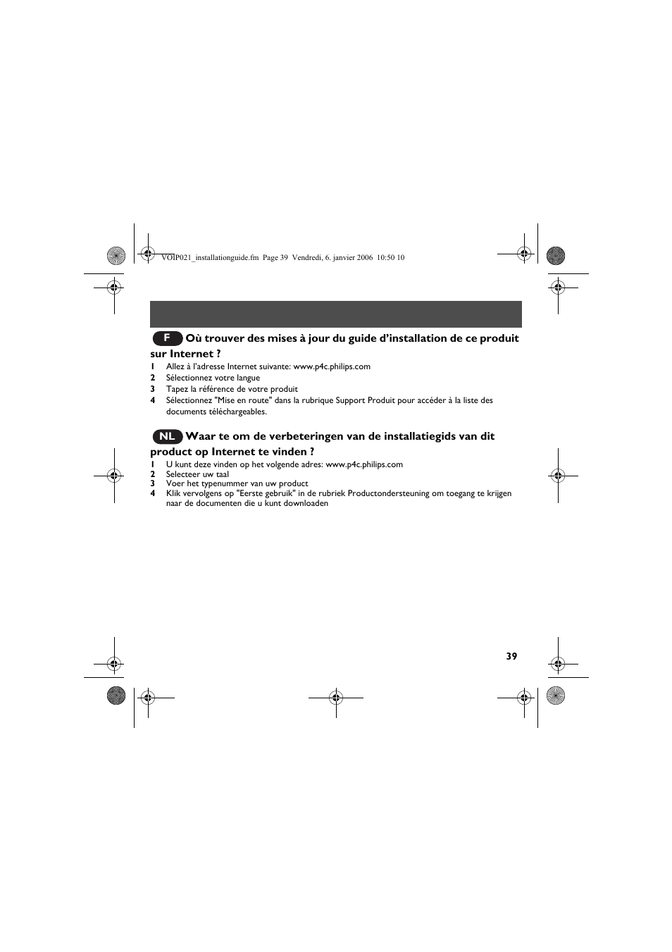 Philips VOIP0211G User Manual | Page 41 / 44