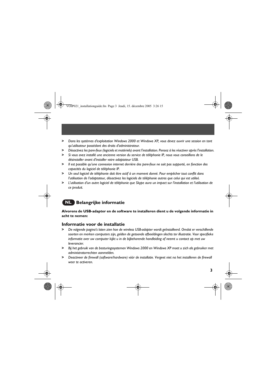 Philips VOIP0211G User Manual | Page 5 / 44