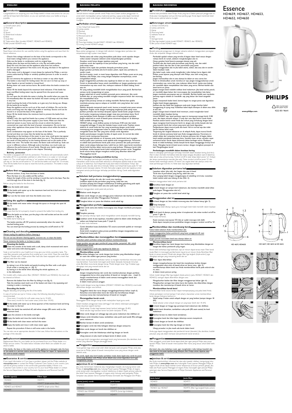 Philips HD4659 User Manual | 2 pages