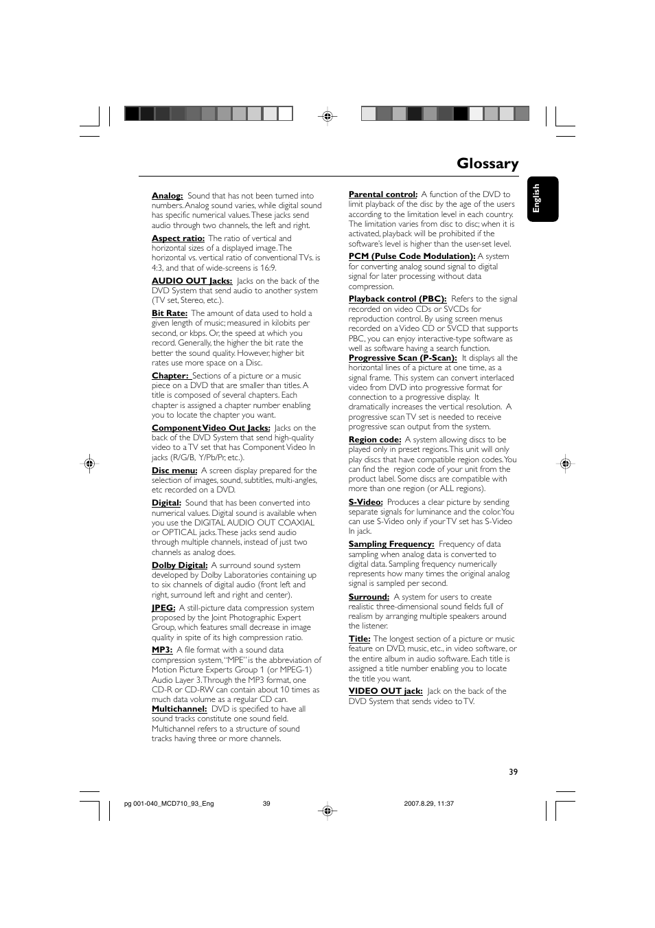 Glossary | Philips MCD710 User Manual | Page 39 / 40