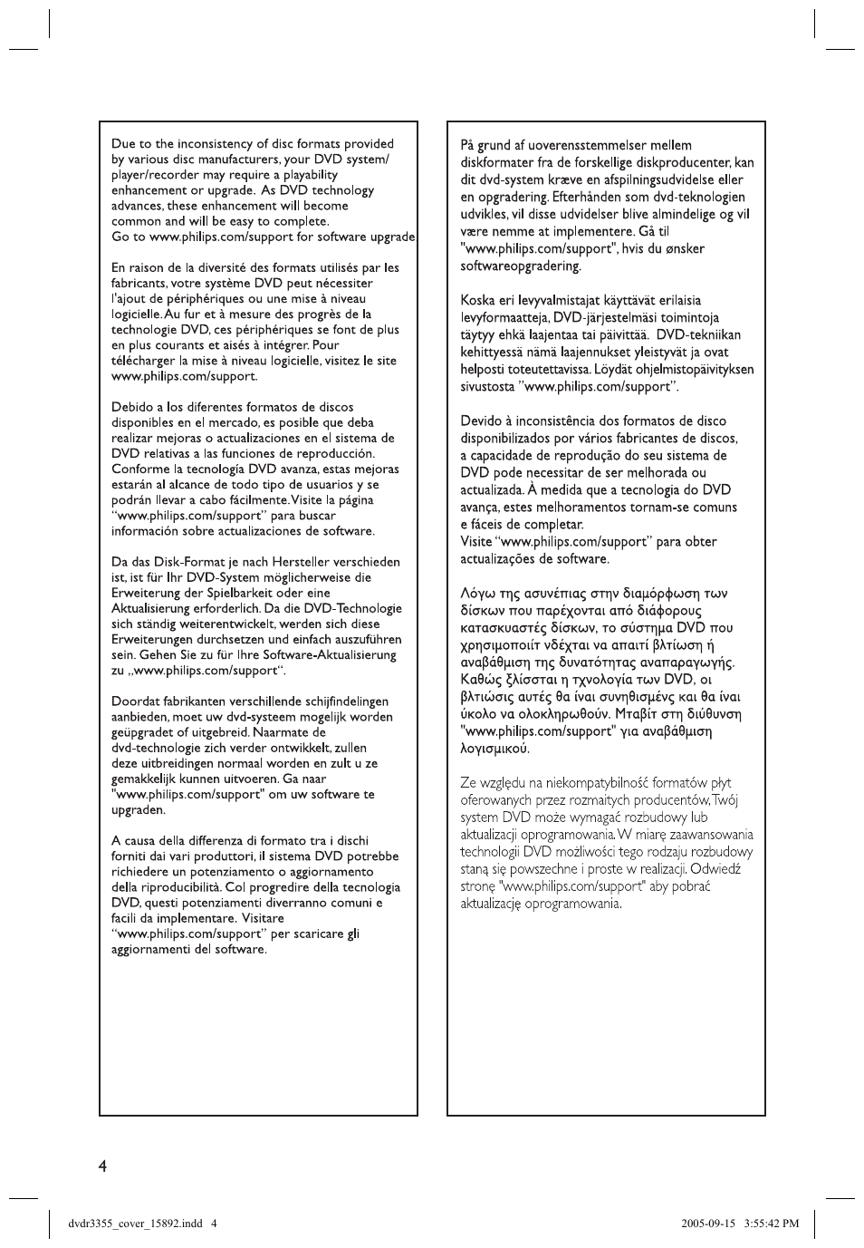Philips HTS5700R User Manual | Page 26 / 84