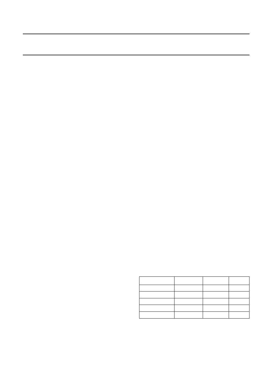 Philips Magnetoresistive Sensor User Manual | Page 18 / 29