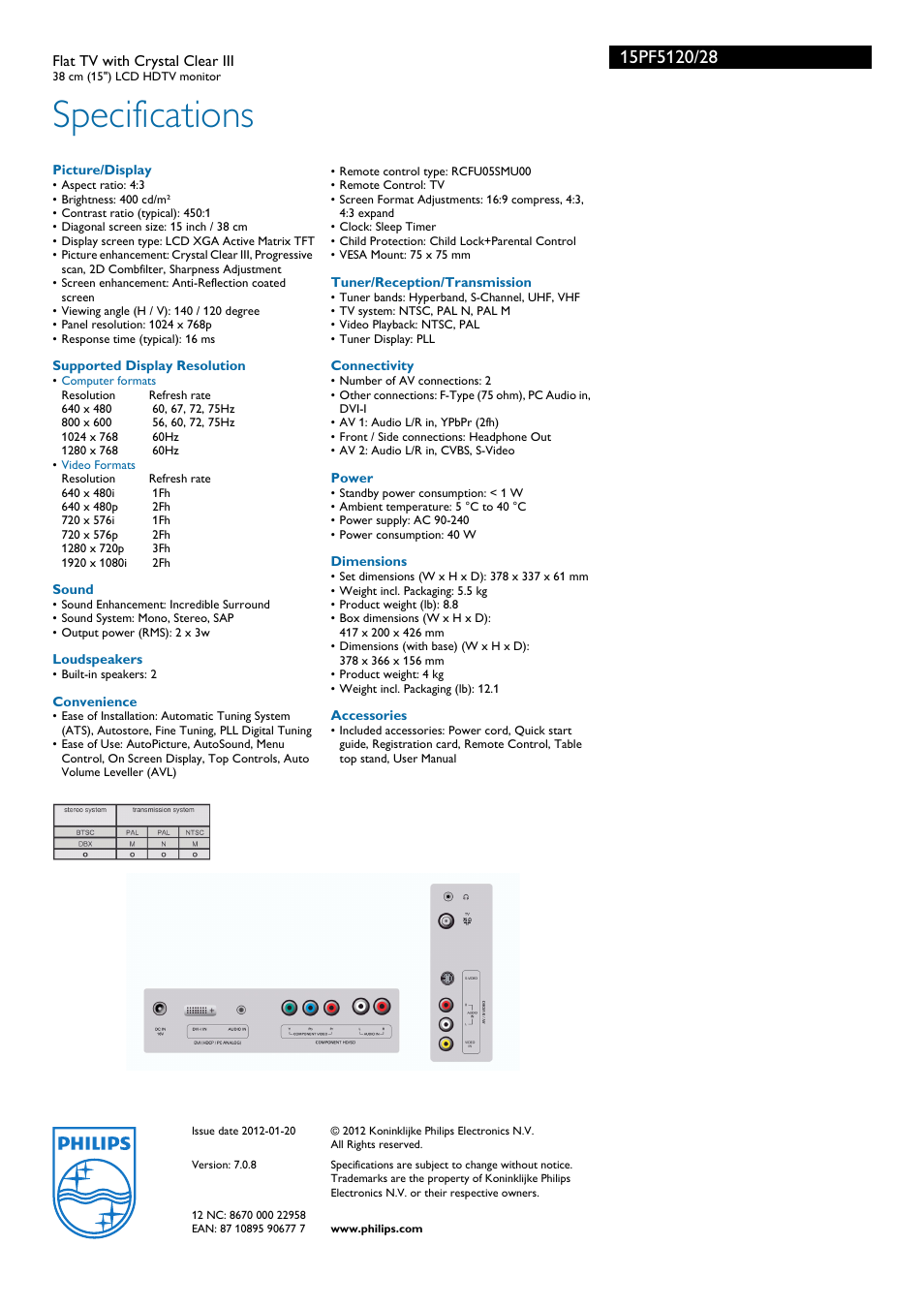 Specifications | Philips 15PF5120 User Manual | Page 3 / 3