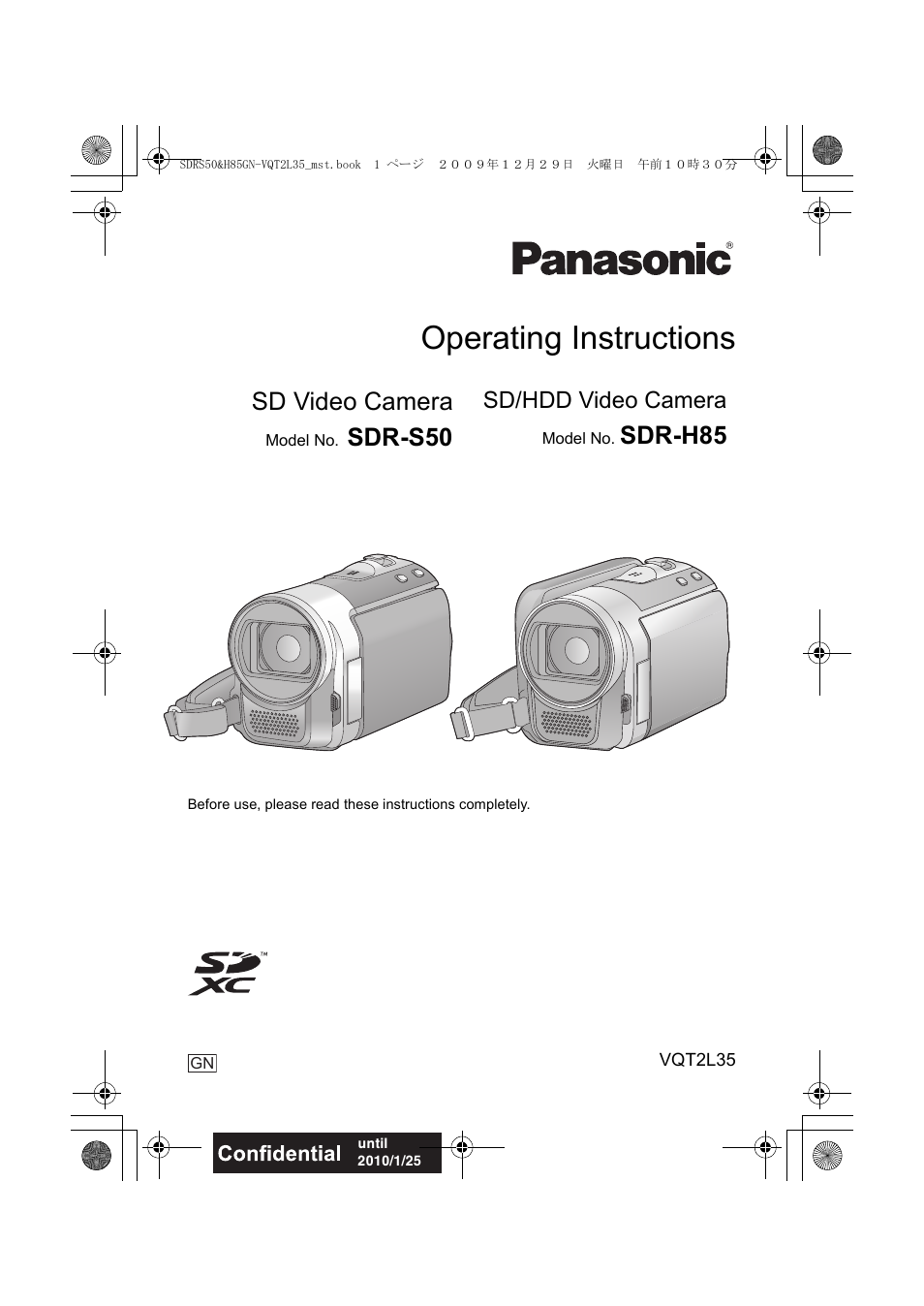 Philips SDR-S50 User Manual | 116 pages