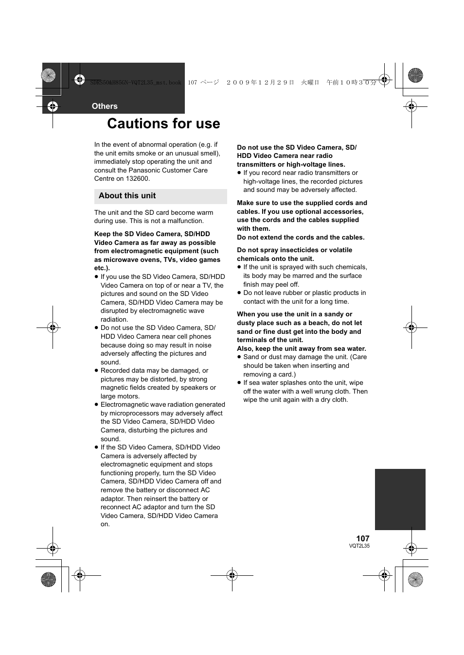 Cautions for use | Philips SDR-S50 User Manual | Page 107 / 116