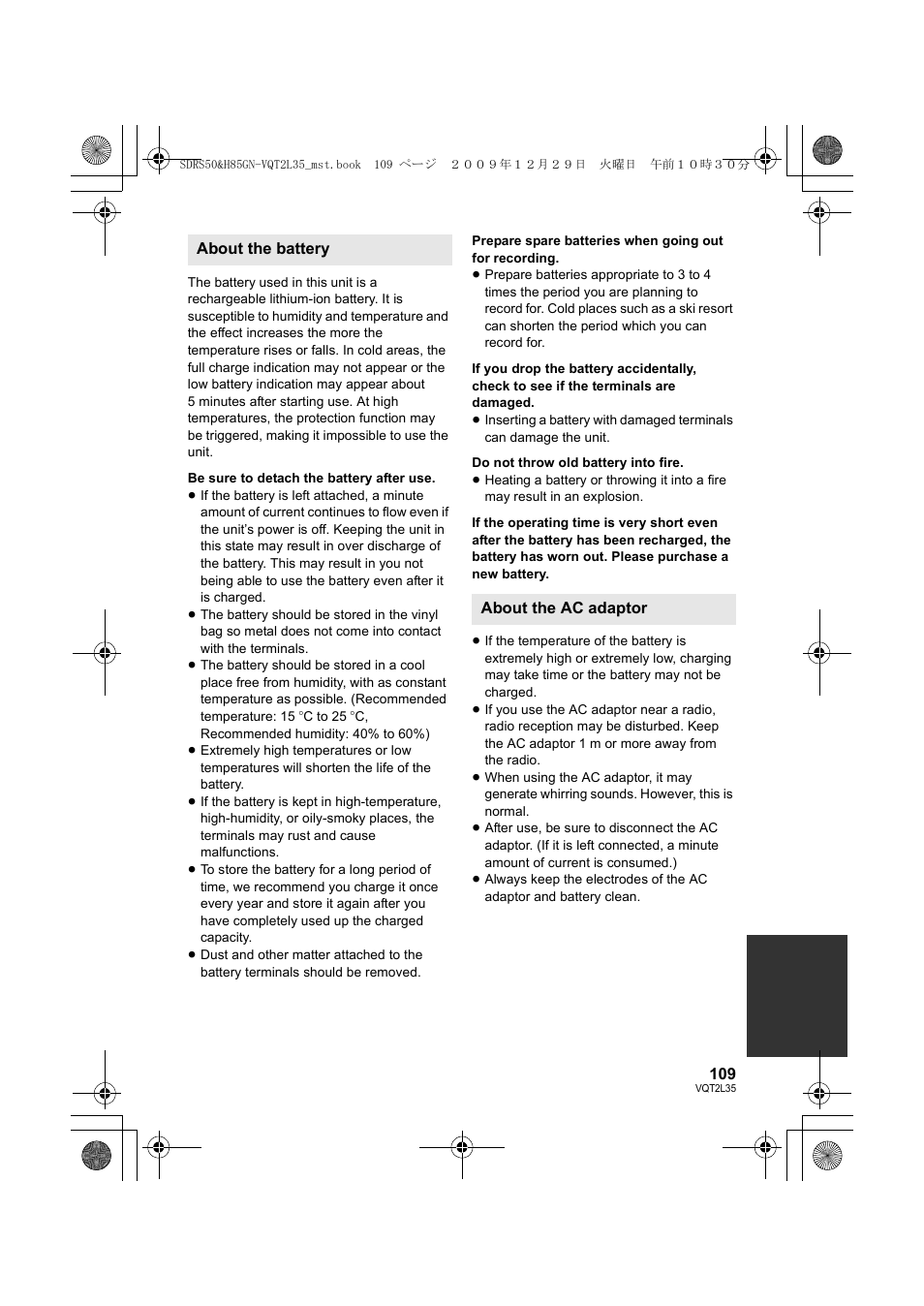 Philips SDR-S50 User Manual | Page 109 / 116