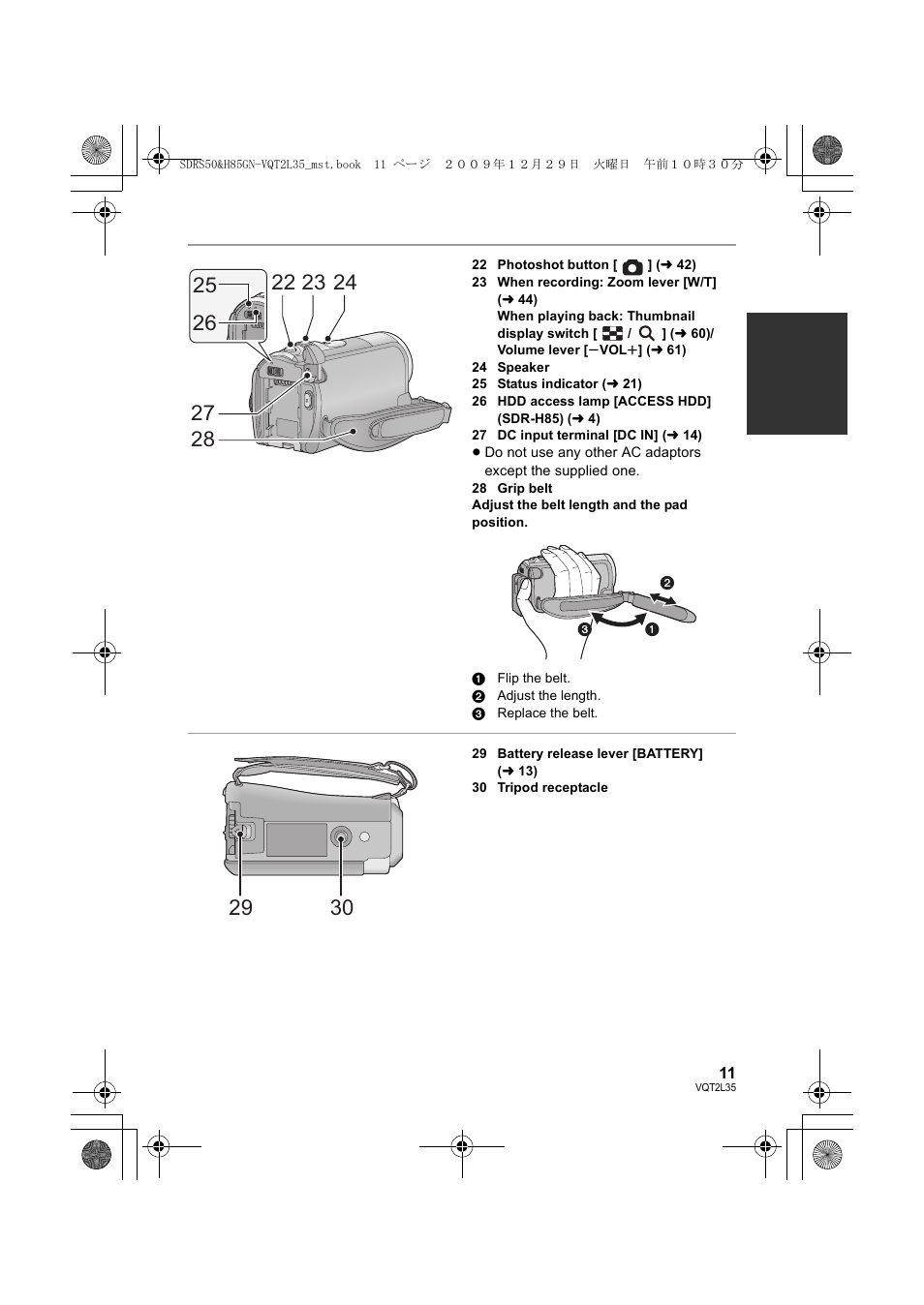 Philips SDR-S50 User Manual | Page 11 / 116