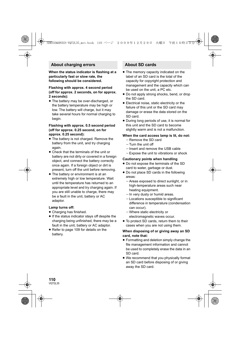 Philips SDR-S50 User Manual | Page 110 / 116