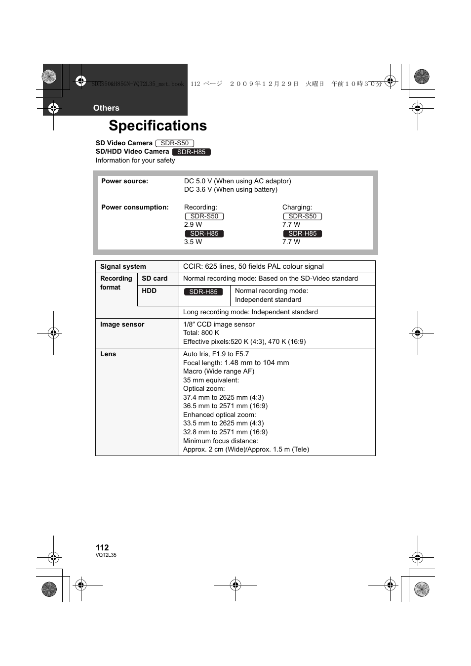 Specifications | Philips SDR-S50 User Manual | Page 112 / 116