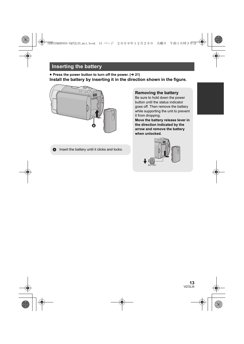 Inserting the battery | Philips SDR-S50 User Manual | Page 13 / 116