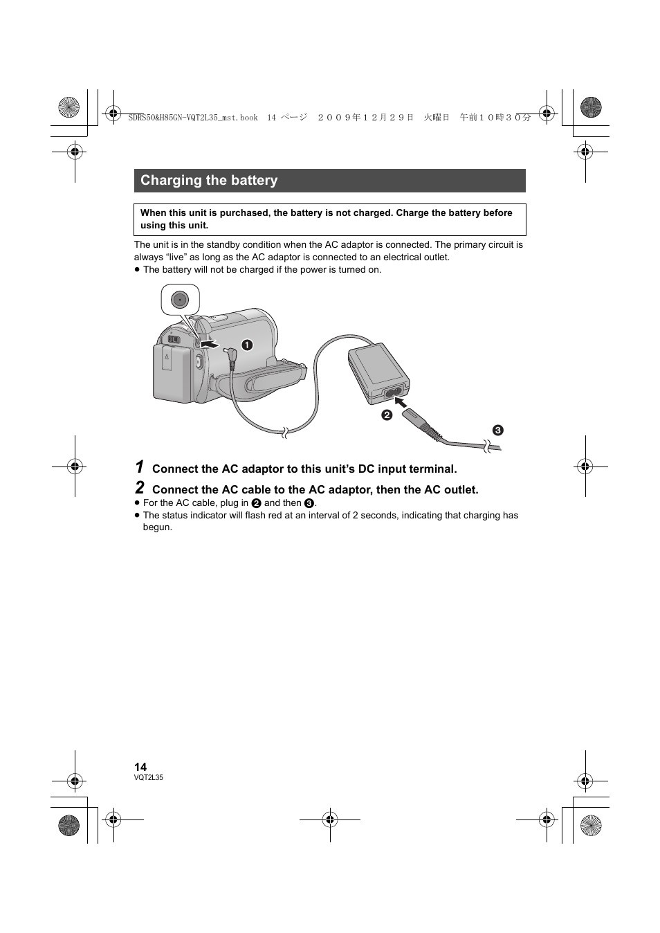 Charging the battery | Philips SDR-S50 User Manual | Page 14 / 116