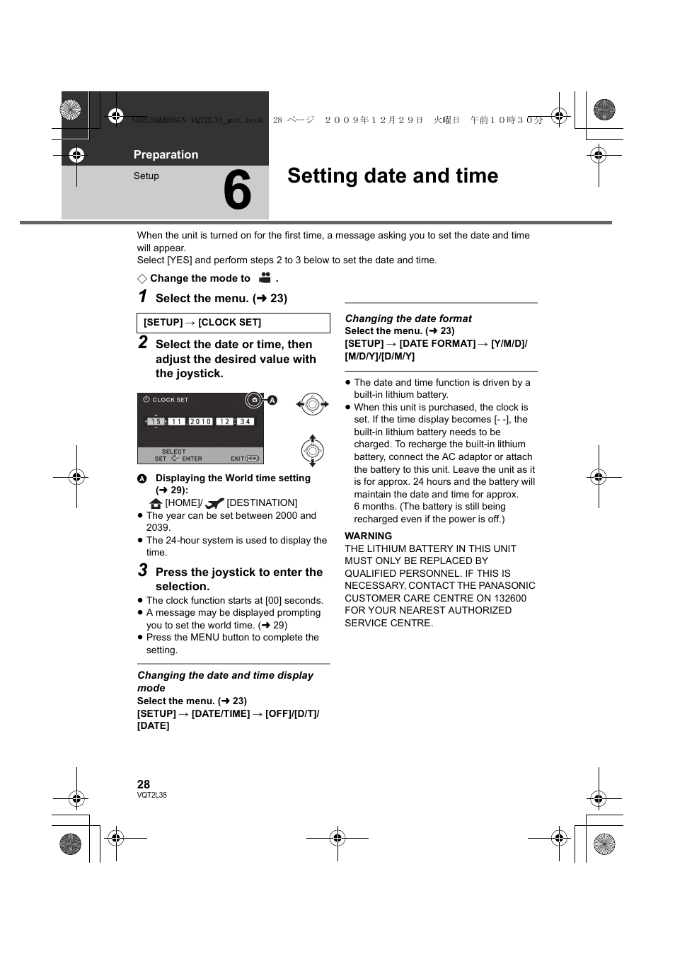 Setting date and time | Philips SDR-S50 User Manual | Page 28 / 116