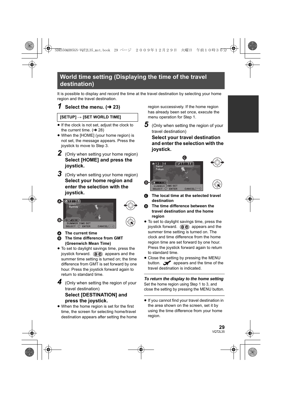 Philips SDR-S50 User Manual | Page 29 / 116