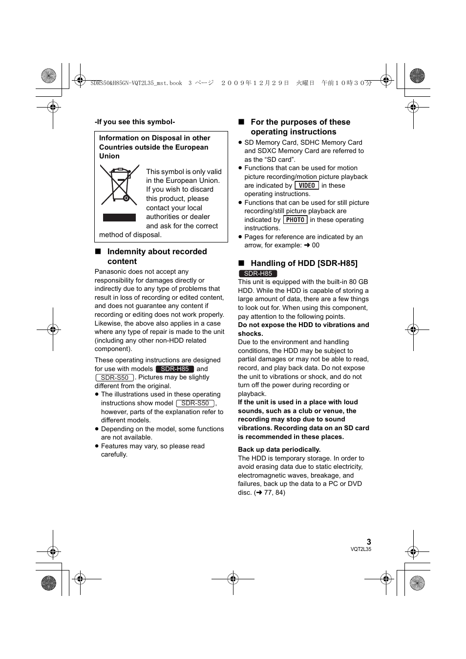 Philips SDR-S50 User Manual | Page 3 / 116