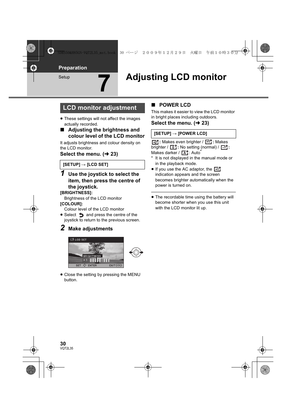 Adjusting lcd monitor, Lcd monitor adjustment | Philips SDR-S50 User Manual | Page 30 / 116