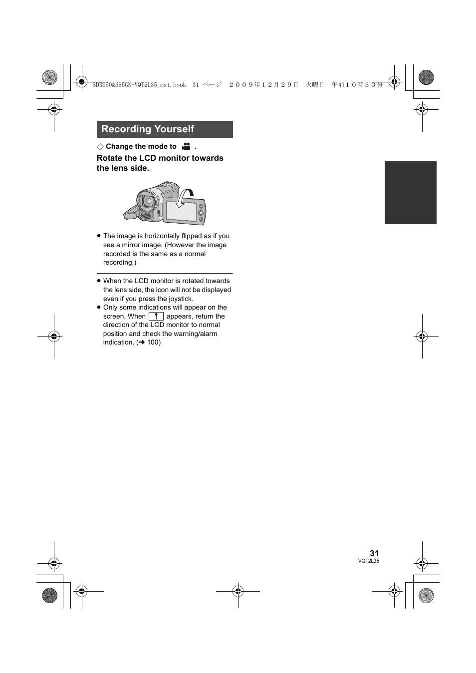 Recording yourself | Philips SDR-S50 User Manual | Page 31 / 116