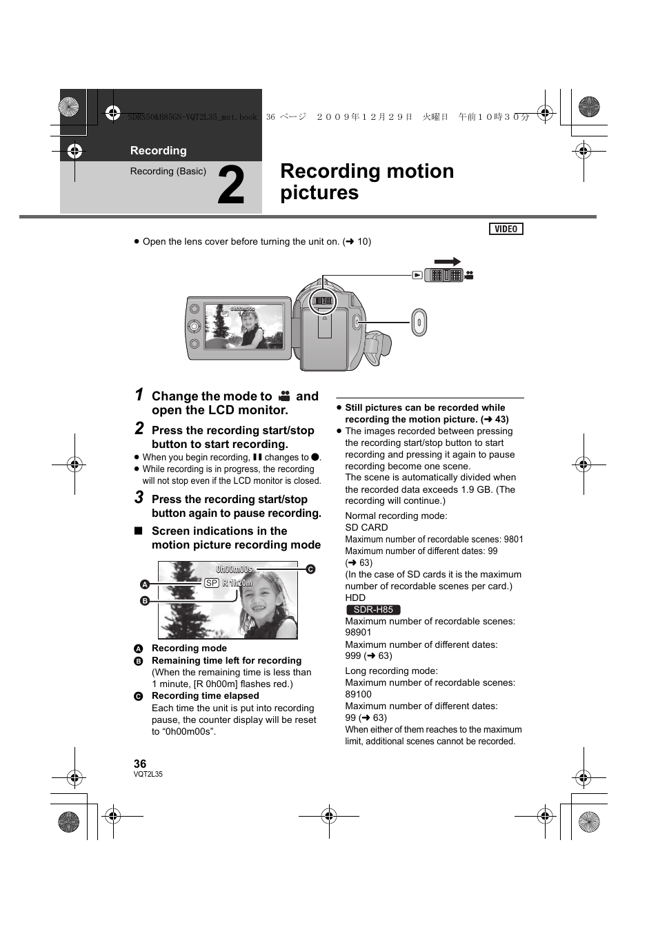 Recording motion pictures | Philips SDR-S50 User Manual | Page 36 / 116