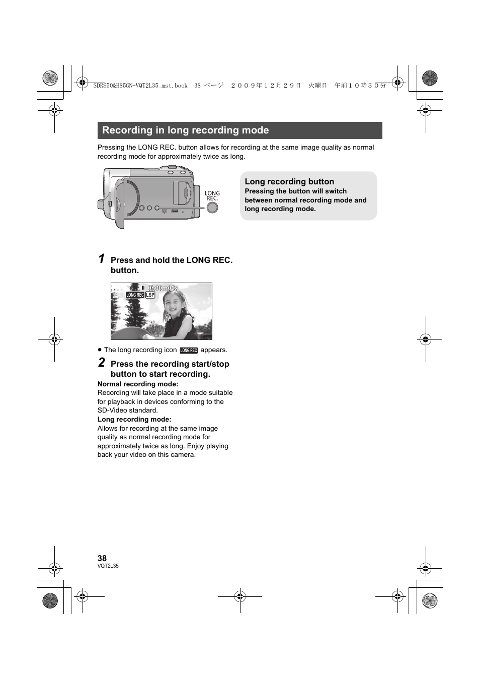 Recording in long recording mode | Philips SDR-S50 User Manual | Page 38 / 116