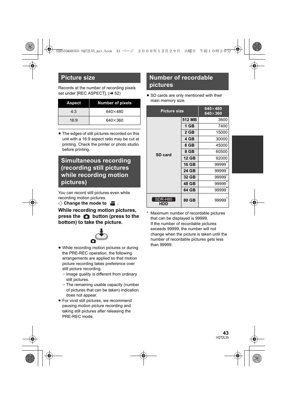 Picture size | Philips SDR-S50 User Manual | Page 43 / 116